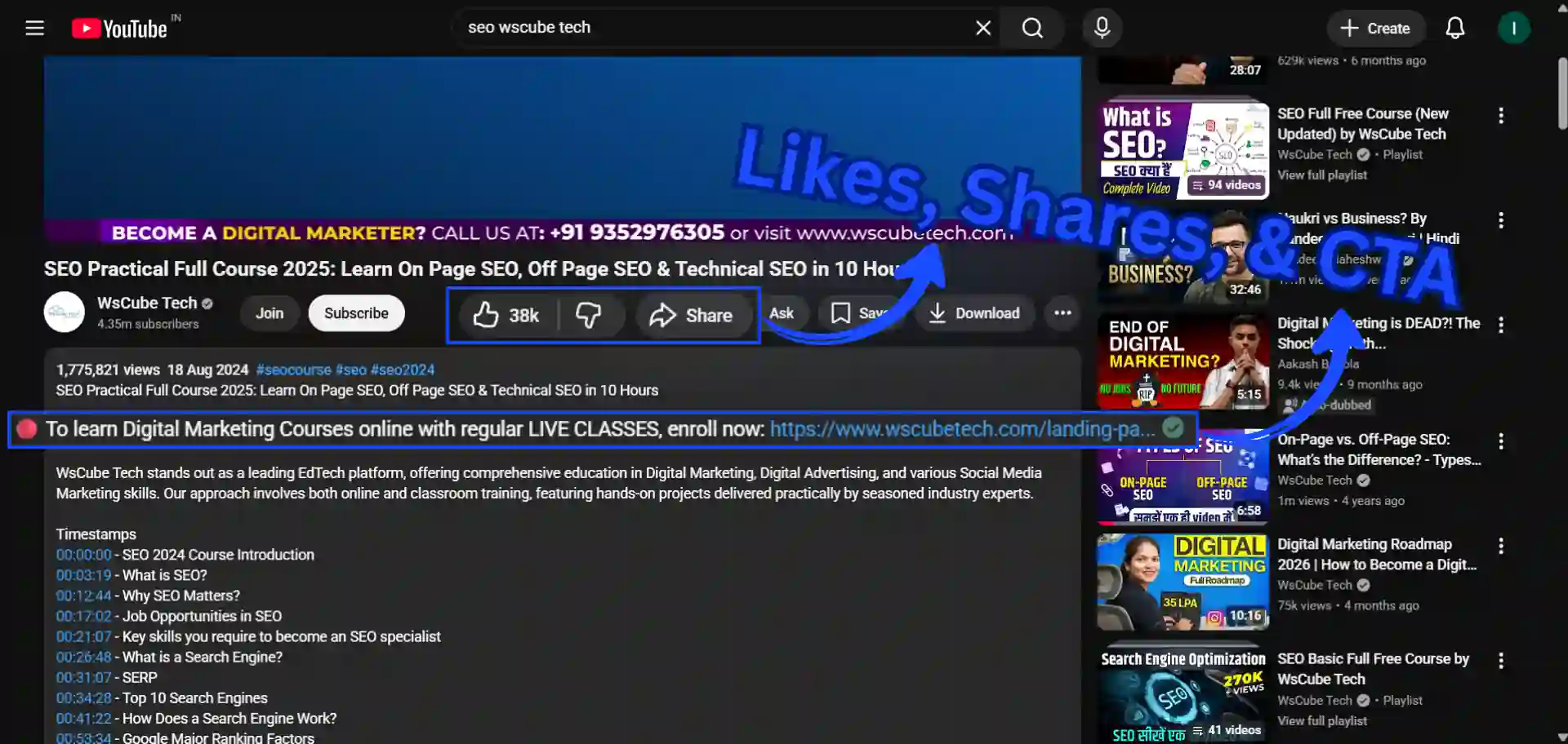 Engagement Optimization
